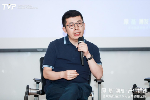 Westar实验室创始人、腾讯云TVP杨卫华